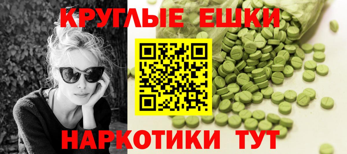 Ecstasy DUBAI  сайты даркнета как зайти  Петрозаводск  Вход с VPN  Ecstasy MDMA 