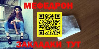 мдма Среднеуральск