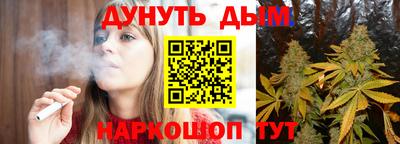 мдма Среднеуральск
