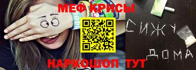 мдма Среднеуральск