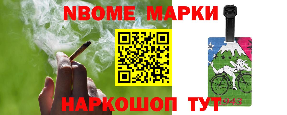 Петрозаводск  LSD-25 экстази ecstasy  Вход с VPN 