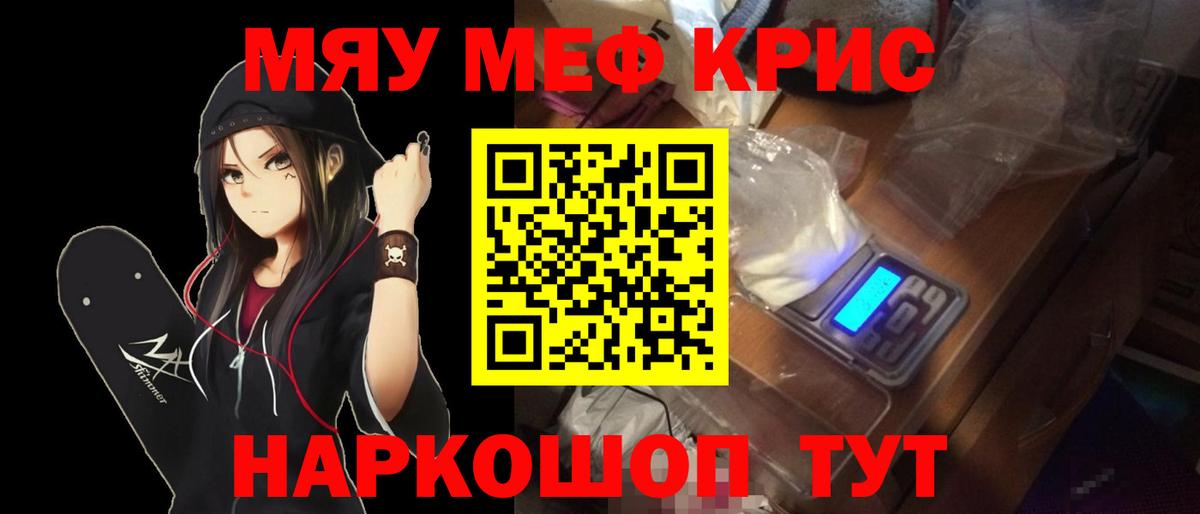 Героин Петрозаводск